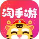 淘手游交易平台app