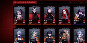 无期迷途最强角色有哪些