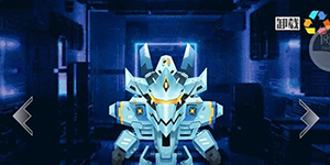 百分之一什么龙好