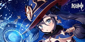 原神喜茶联动门店一览