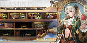 空之要塞启航节奏榜一览