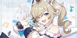 原神3.2前瞻直播兑换码是什么