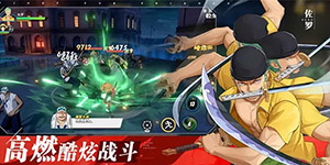 航海王热血航线永久2000金果兑换码一览