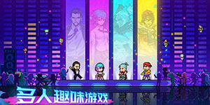 霓虹深渊无限最强武器有哪些