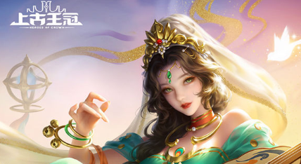 上古王冠阵容推荐2022