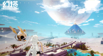 幻塔兑换码2022永久有效