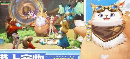 云上城之歌兑换码最新2022