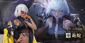 非匿名指令最强角色一览