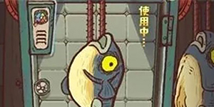 咸鱼之王豪华兑换码一览