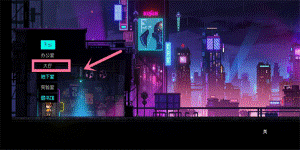 霓虹深渊无限手游兑换码最新