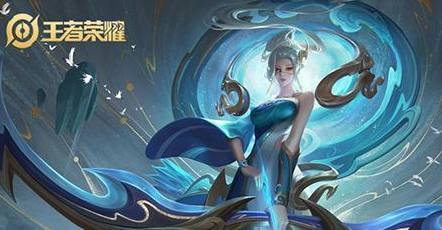 王者荣耀新赛季s30开始时间是多少