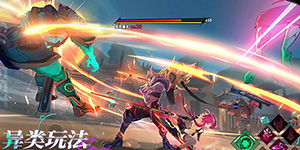 镇魂街天生为王最强的是谁