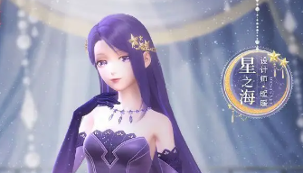 闪耀暖暖什么时候出的