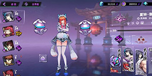 镇魂街天生为王哪个角色好