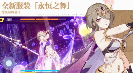 崩坏3兑换码最新2022