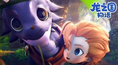 龙之国物语暖枫谷地宝箱位置攻略