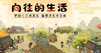 叫我大掌柜vip价格一览表