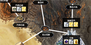 fgo大骑士勋章在哪刷