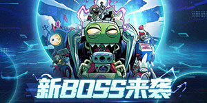 植物大战僵尸2激活码2022一览