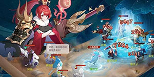 长安幻想普陀怎么加点