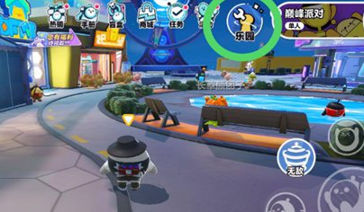 蛋仔派对怎么搜索地图