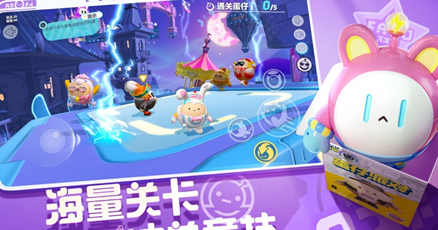 蛋仔派对的潮流纤维怎么用