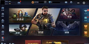 全民枪神边境王者点券兑换码一览