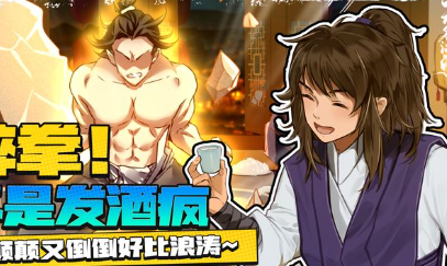 无名江湖兑换码大全