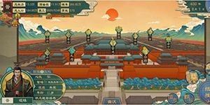 大周列国志选择哪个政策好