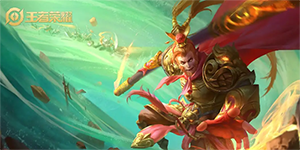 王者荣耀2023英雄排行榜一览