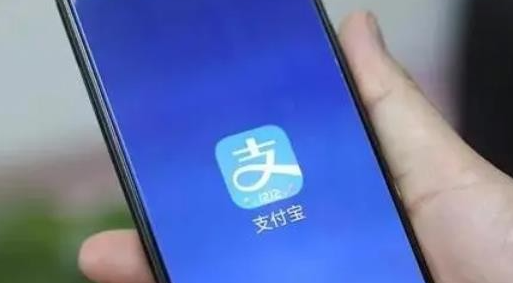 支付宝集福什么时候开始2023年