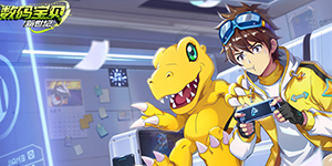 数码宝贝新世纪2023口令码一览