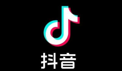 抖音等级价格对照表