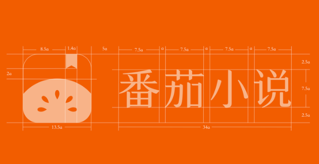 番茄小说怎么听书