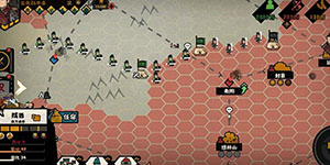 无悔华夏东汉名臣出现时间一览