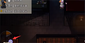 鹅鸭杀鹈鹕技能一览