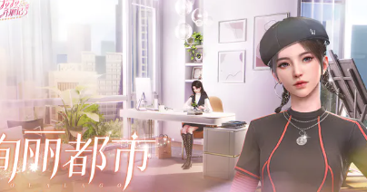 杜拉拉升职记兑换码2023