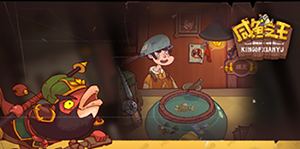 咸鱼之王2023蔡文姬礼包码一览