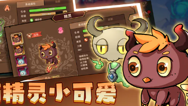 地下城与领主兑换码分享