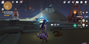 原神流沙如泪神殿大门怎么开