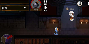 鹅鸭杀爆炸王技能一览