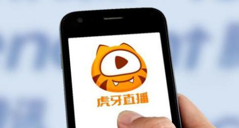 虎牙直播怎么小窗口播放