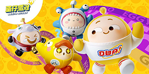 蛋仔派对2023纤维兑换码一览