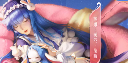 王者荣耀v8要充值多少钱