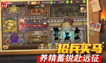 放置军团兑换码2023