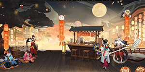 阴阳师灯彩华宵灯谜答案一览