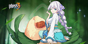 2023崩坏3永久有效兑换码一览