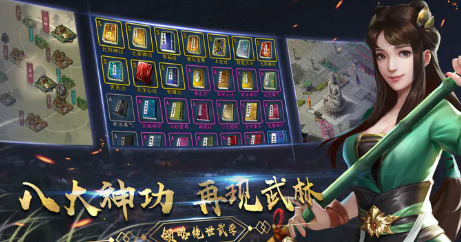 濡沫江湖兑换码2023