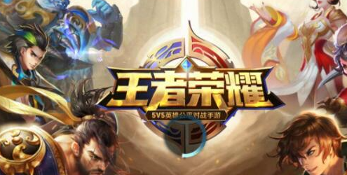 王者荣耀v4有什么福利