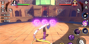 航海王热血航线2023永久有效兑换码一览